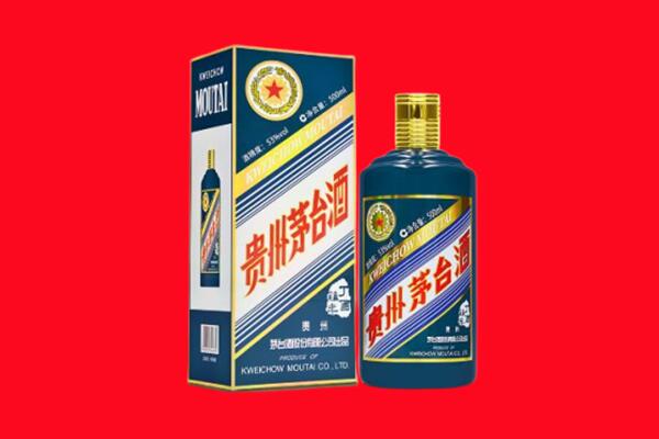 延川县回收虎茅