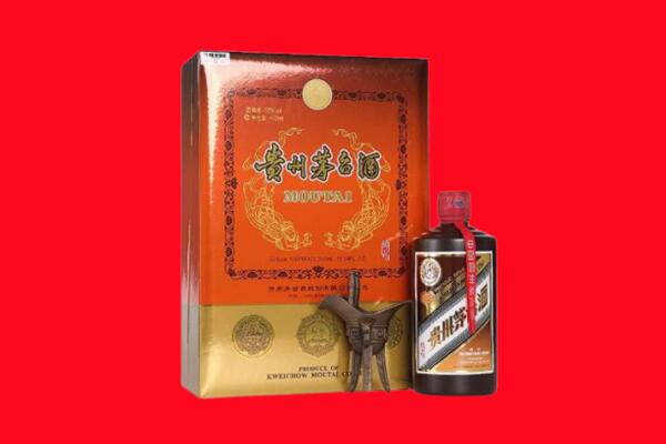 延川县回收30年茅台