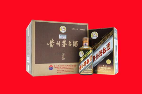 延川县回收50年茅台酒.jpg